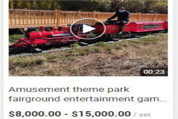 Amusement Park Rideable Trains for Sale