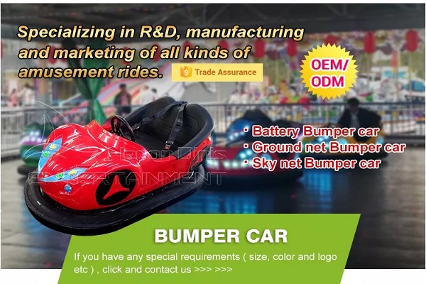 Dinis Professional Bumper Car მწარმოებელი